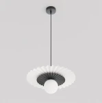 Umbra lampa wisząca 1xG9 biała/czarna 1730/1