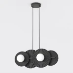 Umbra lampa wisząca 4xG9 czarna 1726/4