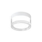 Enios plafon LED 9W CCT IP65 biały PLF-63829-WH