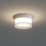 Enios plafon LED 9W CCT IP65 biały PLF-63829-WH