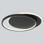 Cordoba lampa sufitowa 30W 4000K czarna ML2485
