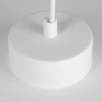 Piatto D45 lampa wisząca 1xGX53 biała MLP2912