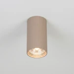 Lucerno lampa sufitowa tuba GU10 beżowa
