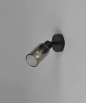 Mars kinkiet spot E14 czarny R80011032