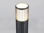 Volga H100 lampa stojąca ogrodowa E27 antracyt 469460142