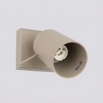 Ring kinkiet GU10 taupe SL.2153