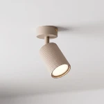 Lucerno lampa sufitowa spot GU10 beżowa