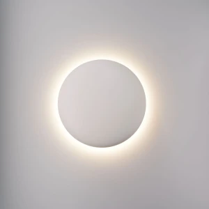 Drop LED kinkiet LED 7W 3000K szary beż 41565