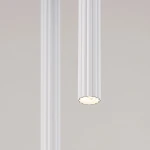 Arche lampa wisząca 2xG9 biała SL.1866