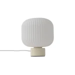 Aurora lampa stołowa 1xE27 beżowa 11972