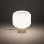 Aurora lampa stołowa 1xE27 beżowa 11972