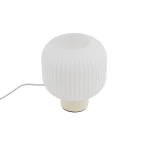 Aurora lampa stołowa 1xE27 beżowa 11972