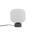 Aurora lampa stołowa 1xE27 szara 11973