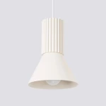 Estria lampa wisząca E14 beżowa SL.1870