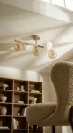 Lemo lampa sufitowa 5xG9 beżowa K-5858