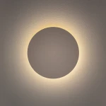 Ring S kinkiet LED 7W 3000K beżowy 12656
