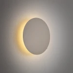 Ring S kinkiet LED 7W 3000K beżowy 12656
