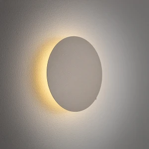 Ring S kinkiet LED 7W 3000K beżowy 12656