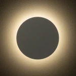 Ring M kinkiet LED 10W 3000K szałwia 12662