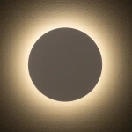 Ring M kinkiet LED 10W 3000K beżowa 12655