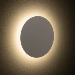 Ring M kinkiet LED 10W 3000K beżowa 12655