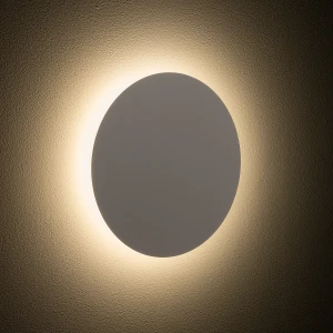 Ring M kinkiet LED 10W 3000K beżowa 12655