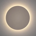 Ring L kinkiet LED 13W 3000K beżowy 12654