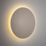 Ring L kinkiet LED 13W 3000K beżowy 12654