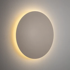 Ring L kinkiet LED 13W 3000K beżowy 12654