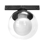 Kula LED lampa do szyny magnetycznej Micro Magnetic 6W/4000K