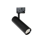 Track Sumba LED 35W 2700/4000K spot do szyny 3-fazowej czarny ML1113