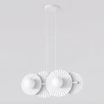Umbra lampa wisząca 4xG9 biała 1727/4