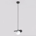 Flora lampa wisząca 1xG9 czarna 1758/1