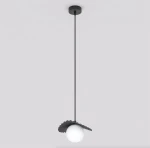 Flora lampa wisząca 1xG9 czarna 1758/1