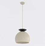 Geo lampa wisząca 1xE27 mokka 1756/1