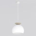 Geo lampa wisząca 1xE27 biała 1757/1