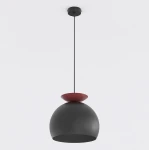 Geo lampa wisząca 1xE27 czarna/burgund 1752/1
