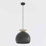 Geo lampa wisząca 1xE27 czarna/mokka 1753/1