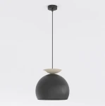 Geo lampa wisząca 1xE27 czarna/mokka 1753/1