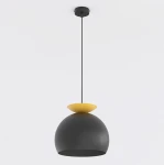 Geo lampa wisząca 1xE27 czarna/pomarańcz 1754/1