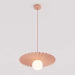 Umbra lampa wisząca 1xG9 koral 1828/1