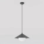 Mono D30 lampa wisząca 1xE14 czarna/biały 1722/1S