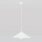 Mono D40 lampa wisząca 1xE14 biała 1779/1M