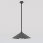 Mono D40 lampa wisząca 1xE14 czarna/grafit 1721/1M