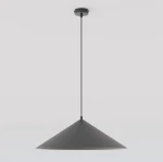 Mono D50 lampa wisząca 1xE14 czarna/grafit 1721/1L