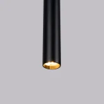 Bliss lampa wisząca G9 czarna SL.1462