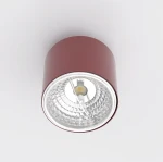 Nano lampa sufitowa 1xGU10 AR111 burgund 1697/1