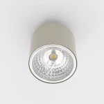 Nano lampa sufitowa 1xGU10 AR111 mokka 1698/1