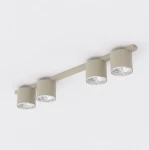 Nano lampa sufitowa 4xGU10 AR111 mokka 1698/4