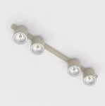 Nano lampa sufitowa 4xGU10 AR111 mokka 1698/4